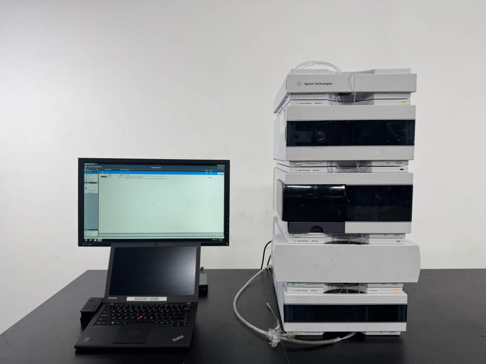 Image of Agilent Technologies 1260 Infinity HPLC System